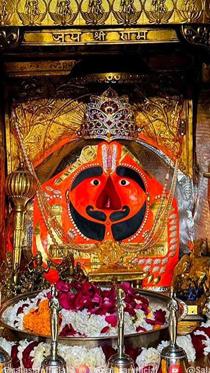 Temple